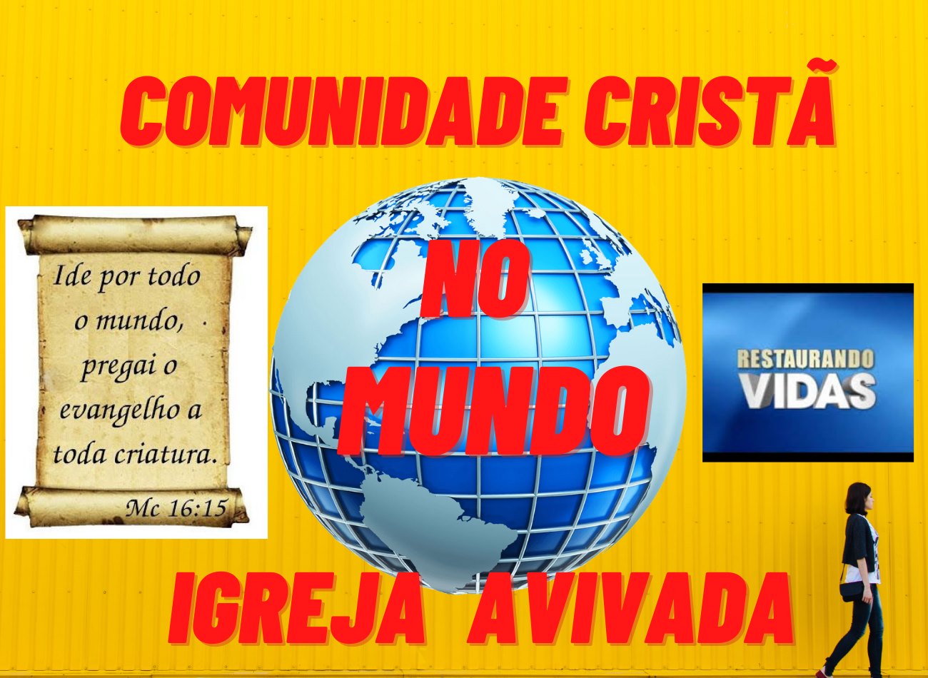 Imagem da música Hino Gloria ao Justo Fiel Cordeiro